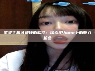 镇江《2025合肥药研先锋岗位火热召集，薪资翻倍等你挑战！》