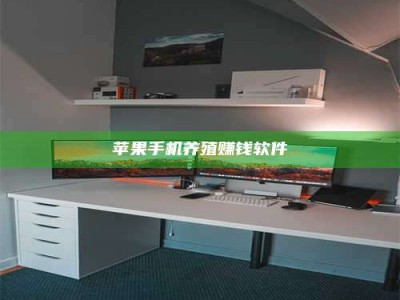 镇江2020年药师考试时间：掌握这些，考试更轻松