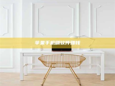 镇江Ames测试药物——新时代安全性把关神器！