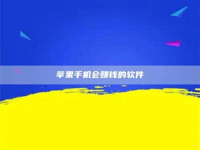 镇江'健康人试药'：他们凭什么替陌生人拿命试药？